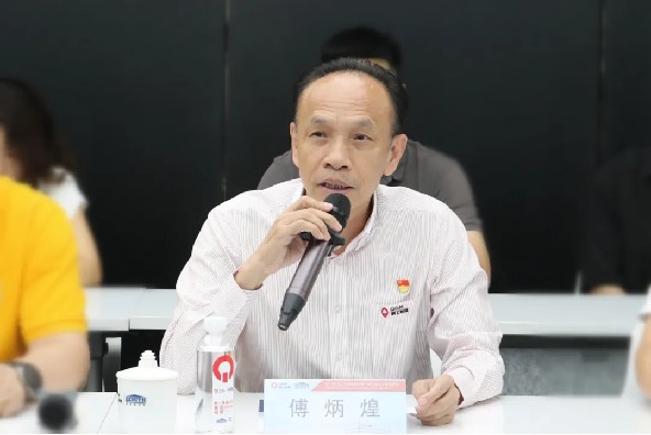 L'aprenentatge conjunt de la creació de festes agafa força. Quanzhou Equipment Association s'uneix a les associacions del sector per dur a terme activitats d'intercanvi temàtic