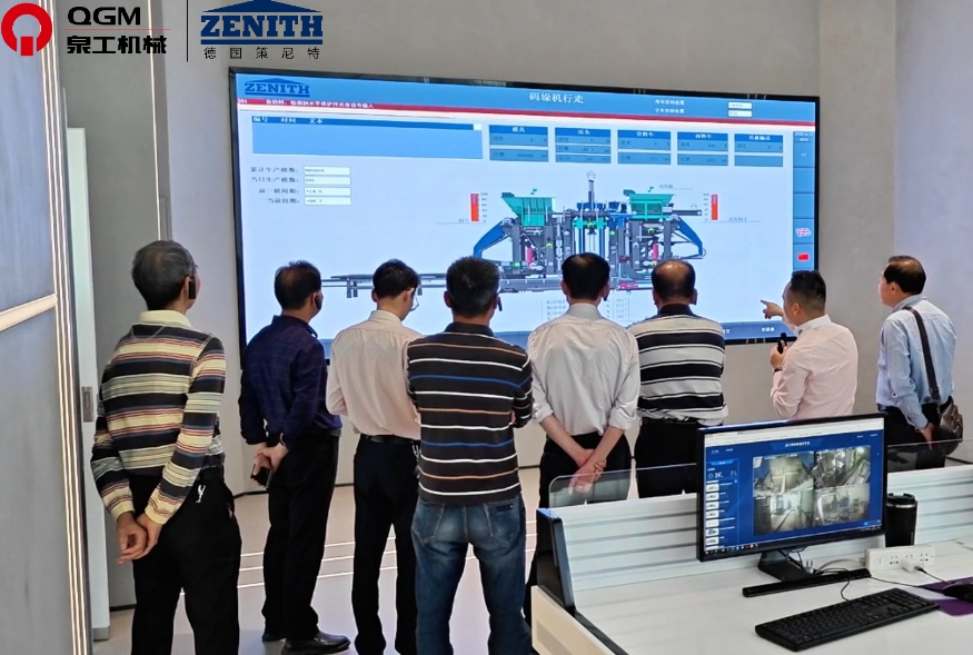 A les estocs de Quangong! Exploreu el nou futur de la fabricació intel·ligent