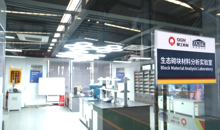 Escòria d'acer de residus sòlids transformada en materials de construcció de primera qualitat