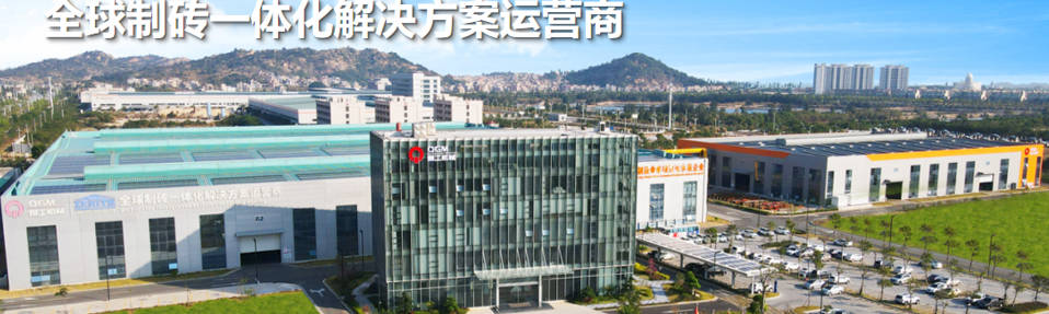 Des de la R+D fins a la producció en massa, revelant el fossat tecnològic darrere dels equips de construcció ecològics.